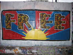 2414338156_2f7989442a_m